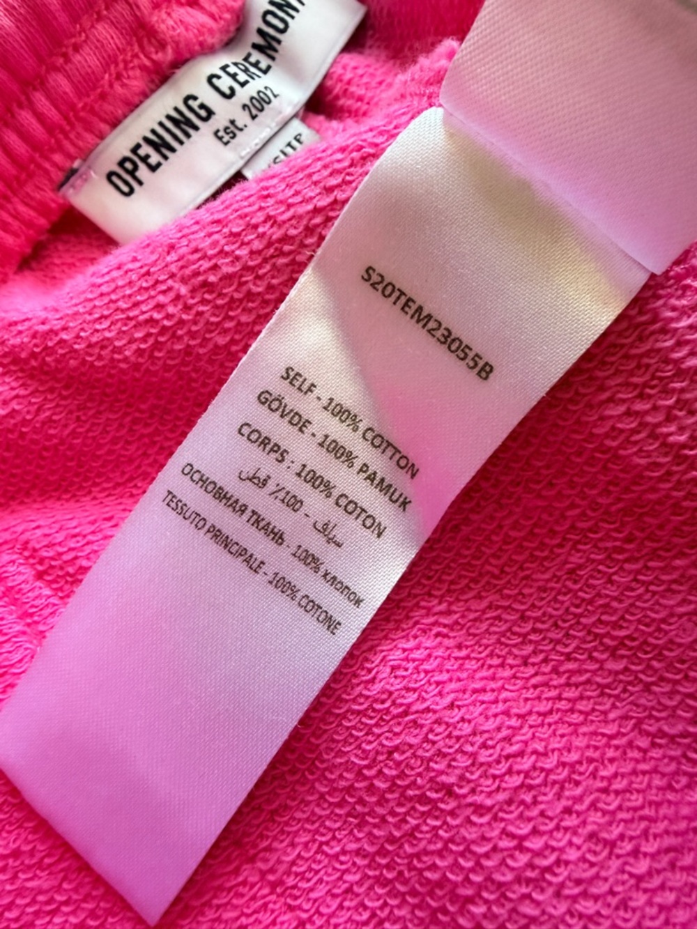 Opening Ceremony cotton shroom logo unisex sweatpants in Cochineal XS - Picture 6 of 10
